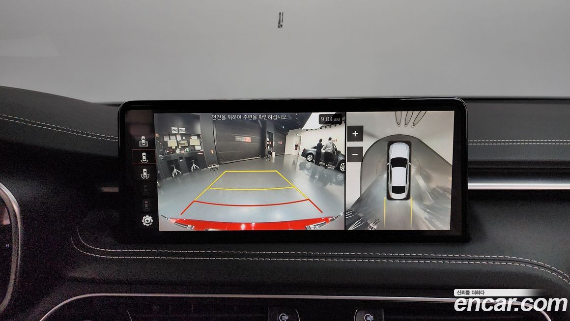 Genesis G70 2023