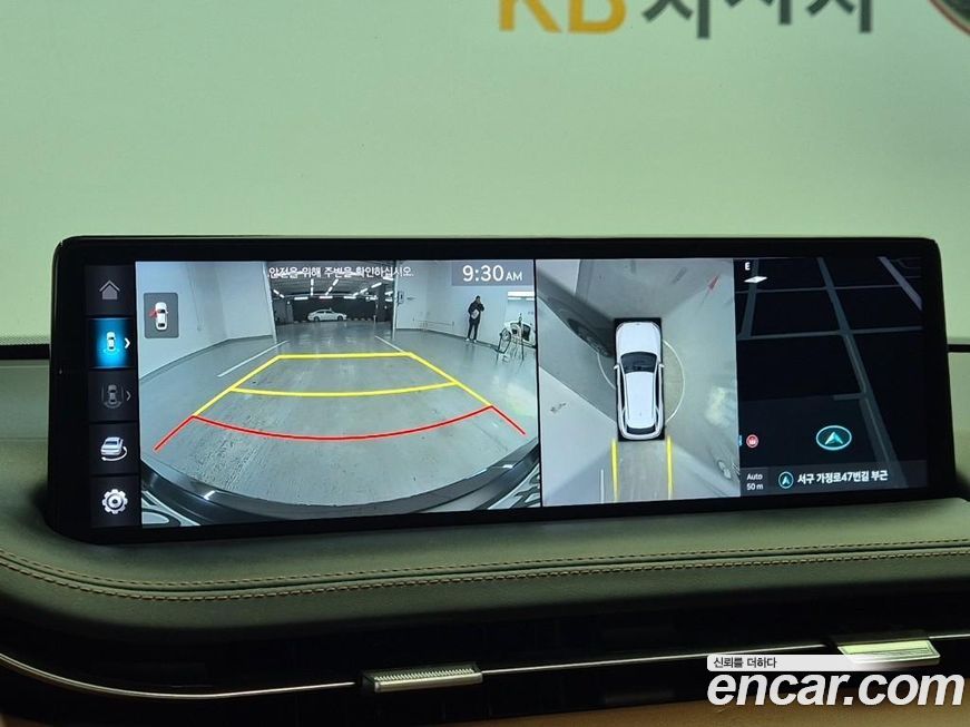 Genesis GV70 2022