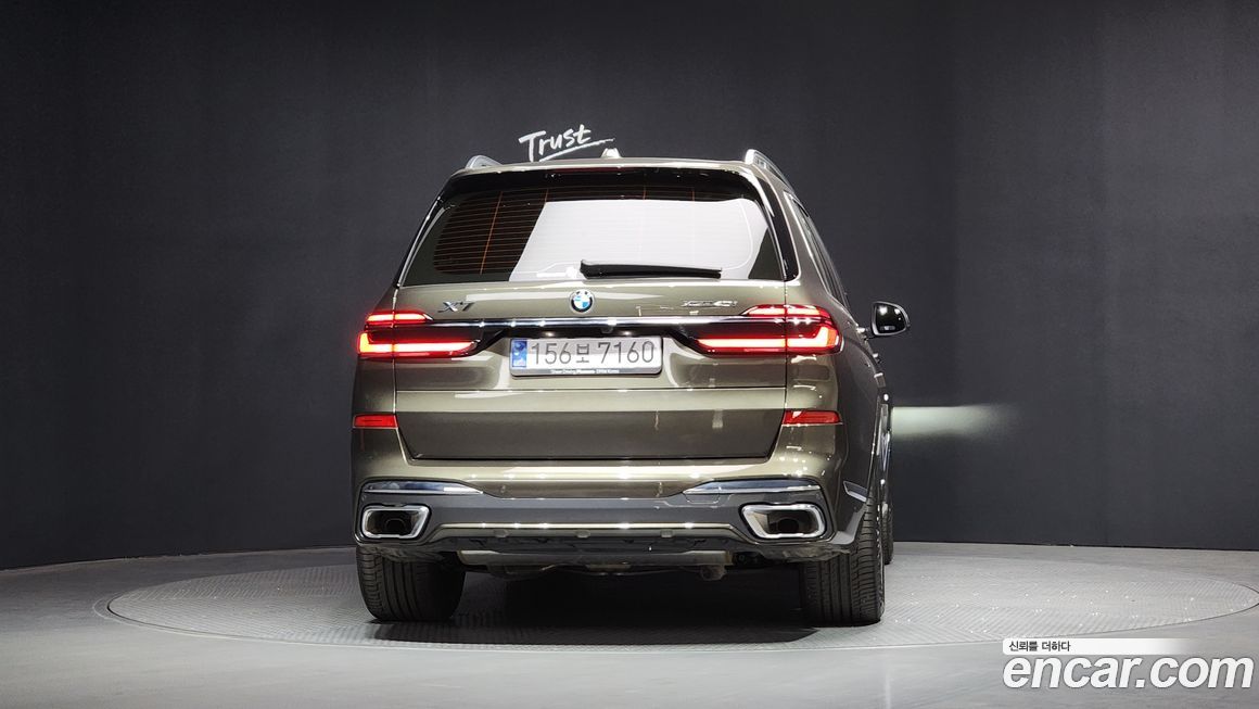 BMW X7 2025