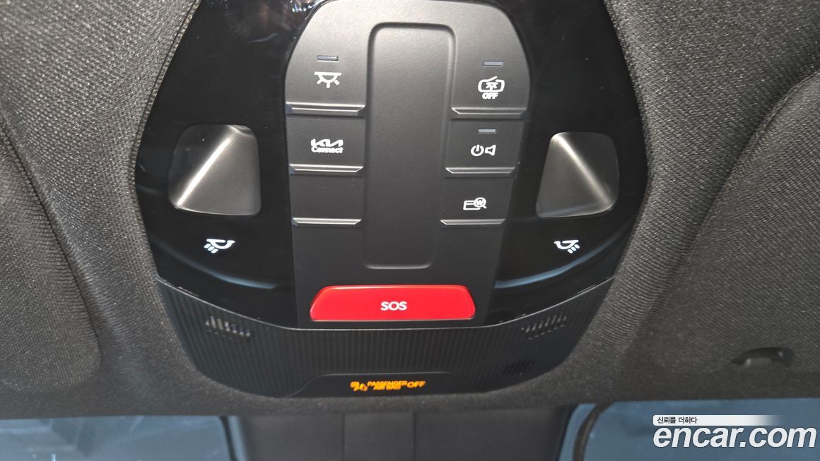 Kia Tasman 2026