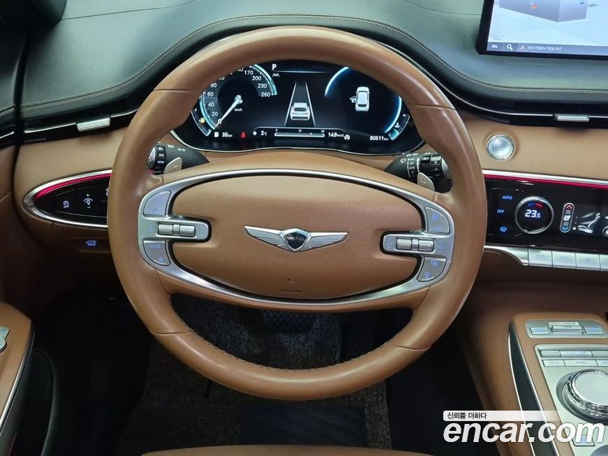 Genesis GV70 2022