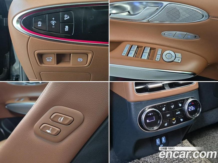 Genesis GV70 2022