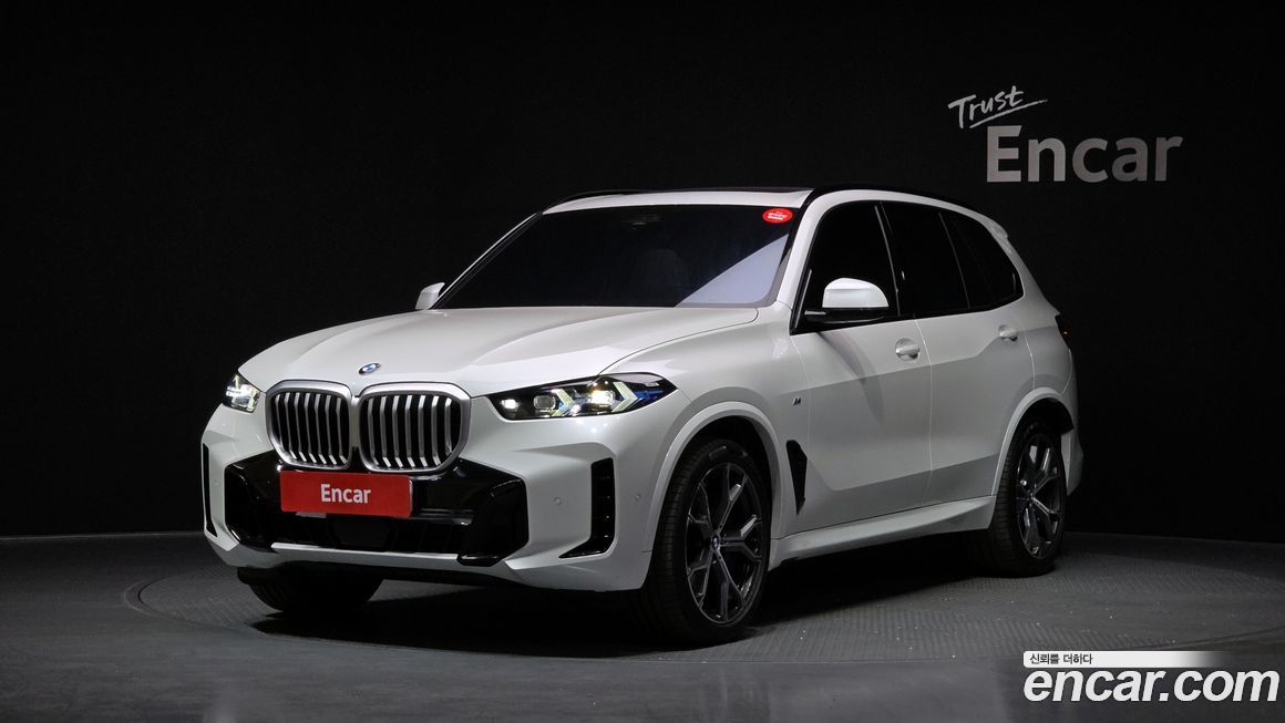 BMW X5 2025
