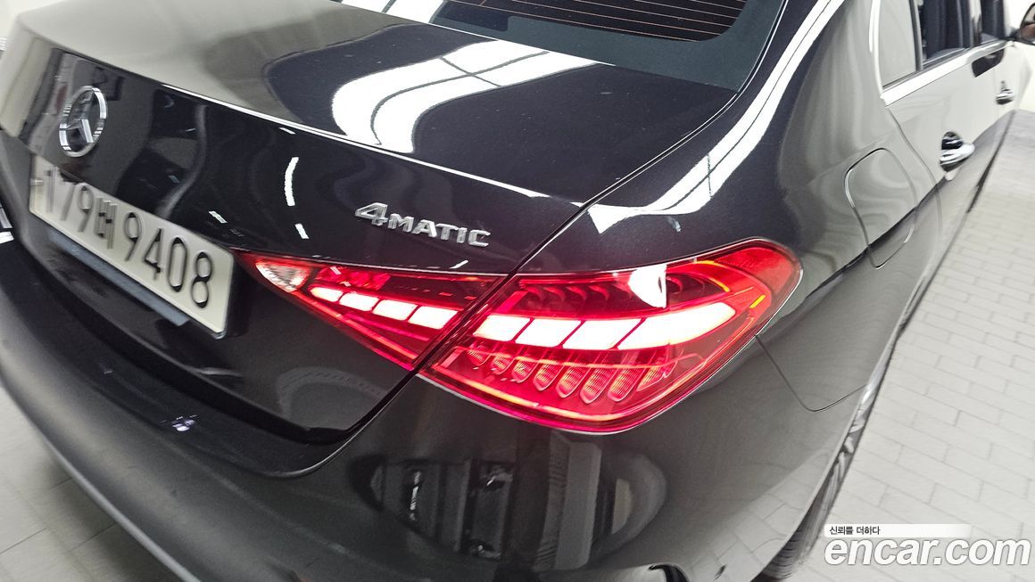 Mercedes-Benz C-Class 2023