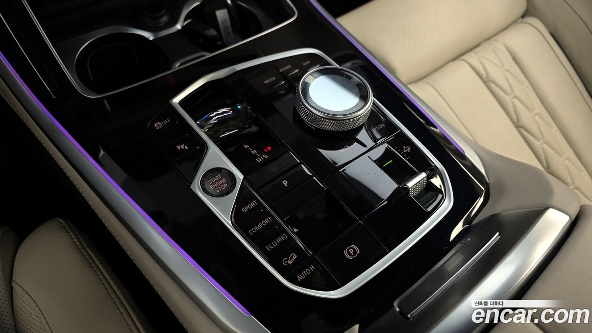 BMW X5 2025