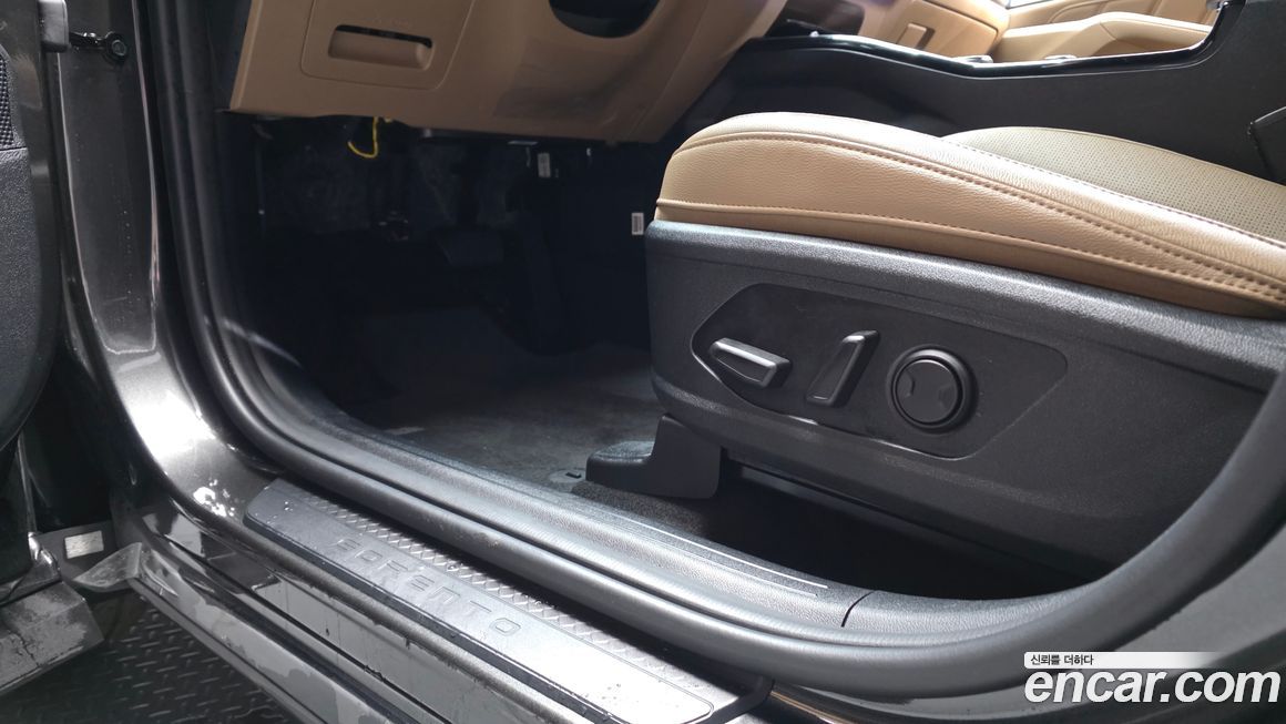 Kia Sorento 2024