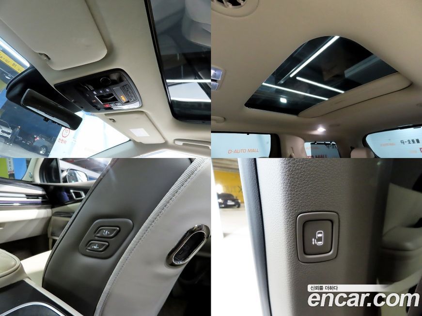 Kia Canival 2024