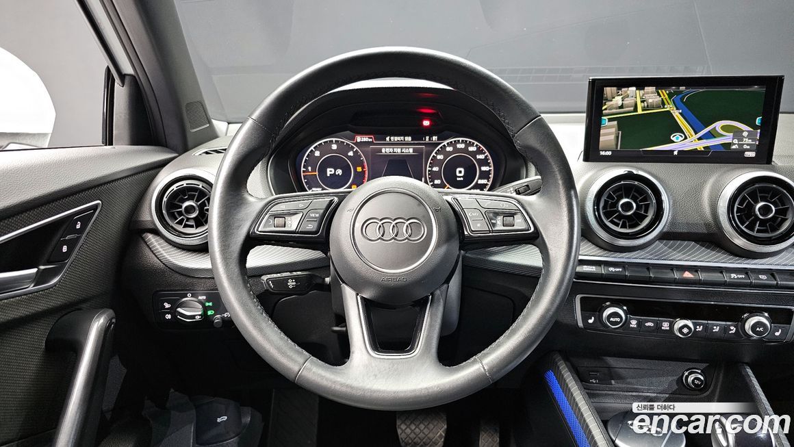 Audi Q2 2023