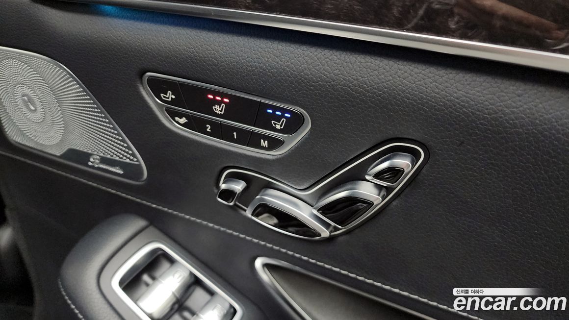 Mercedes-Benz S-Class 2018