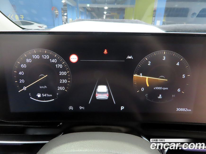 Kia Canival 2024