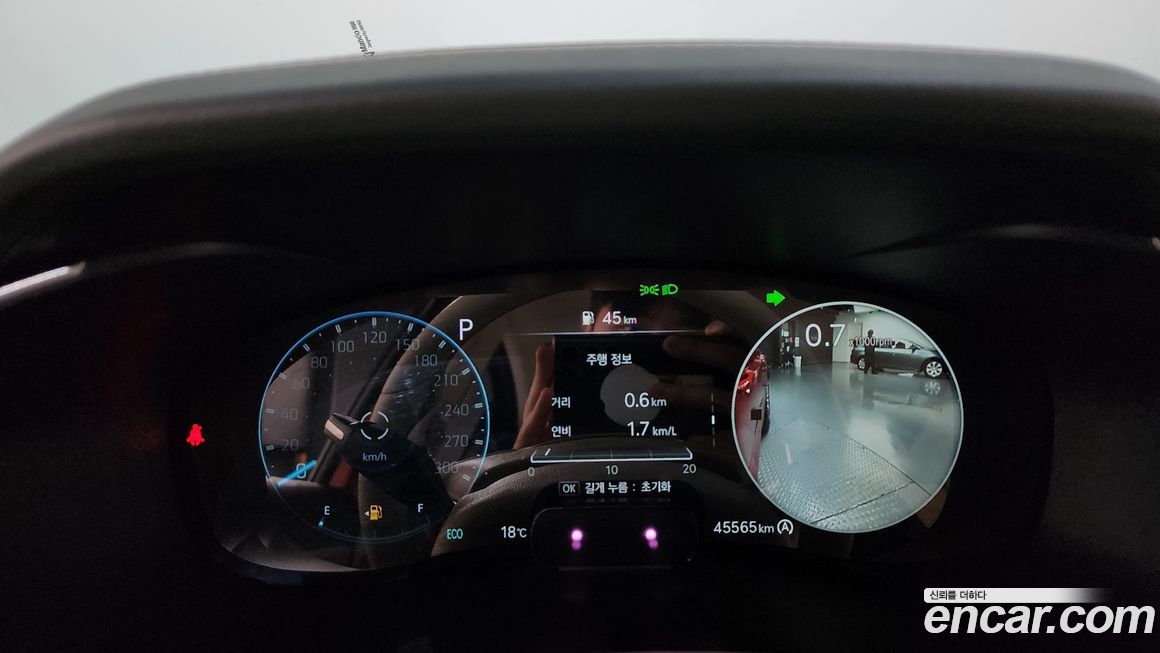 Genesis G70 2023