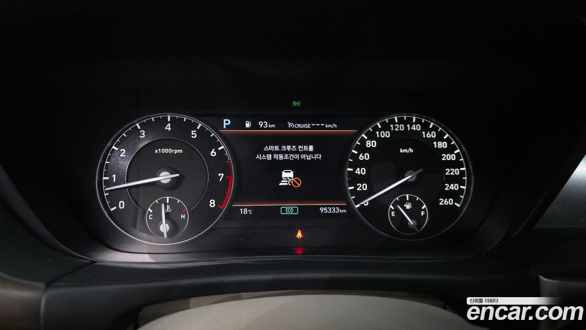 Genesis G90 2021