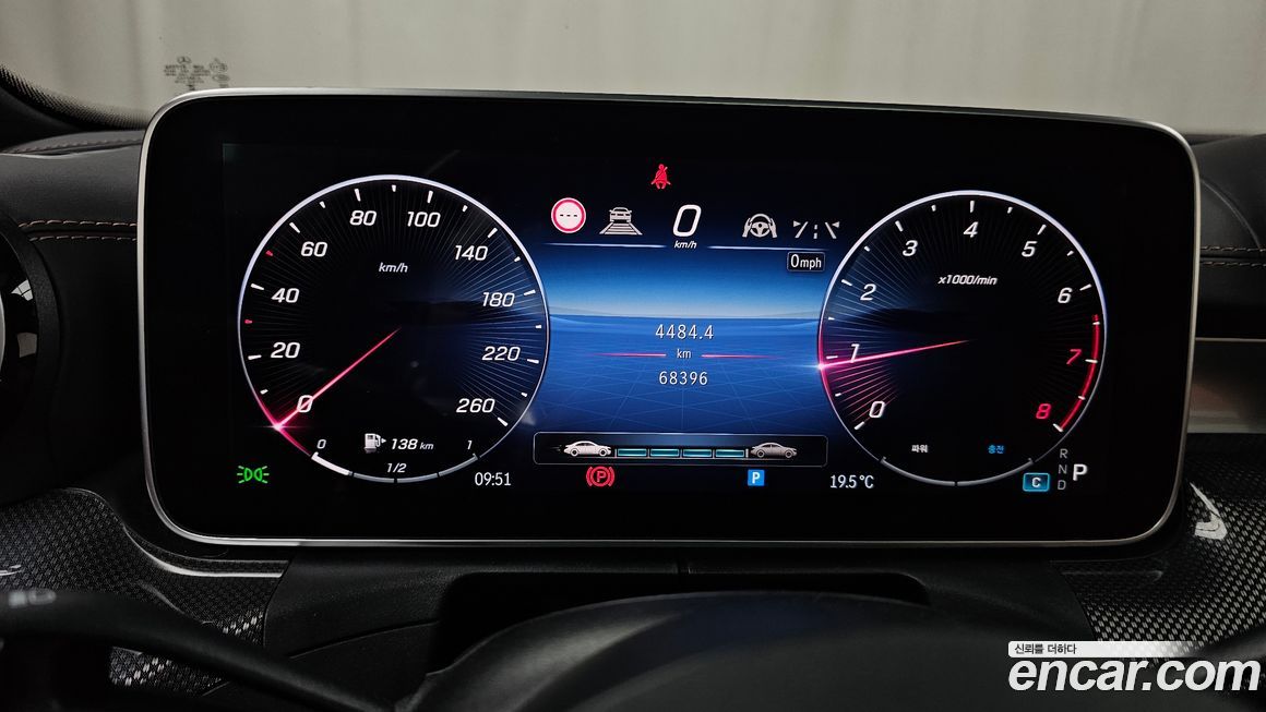 Mercedes-Benz C-Class 2023