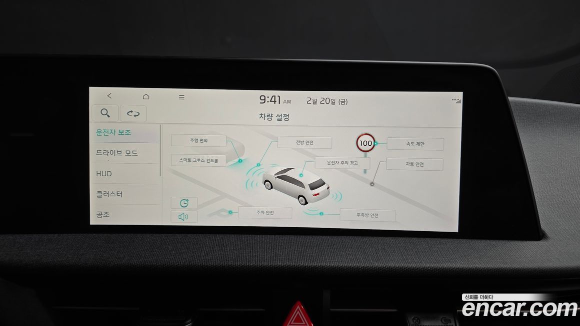Kia EV6 2024