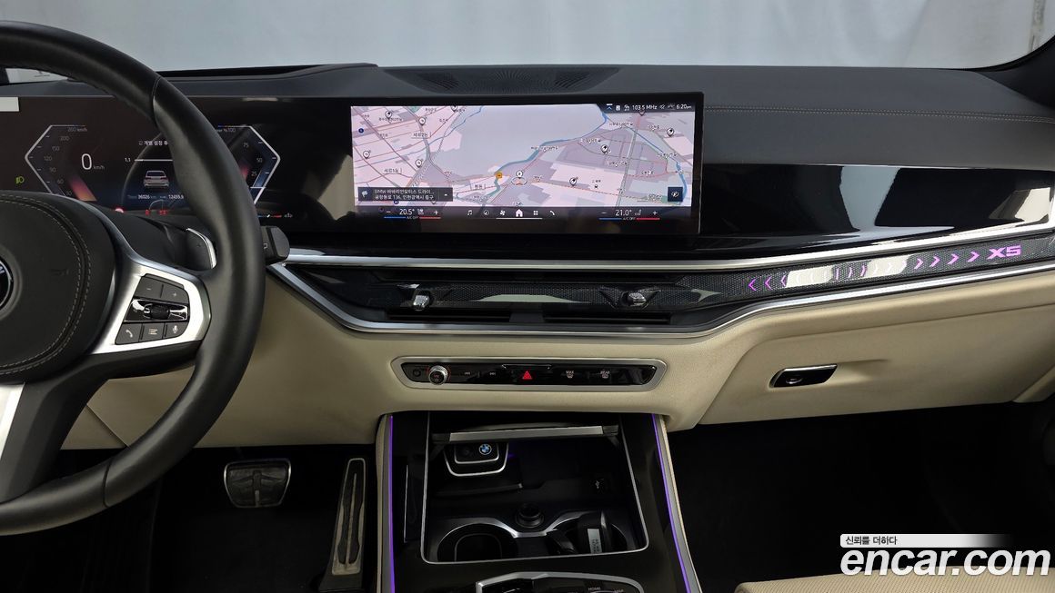 BMW X5 2025