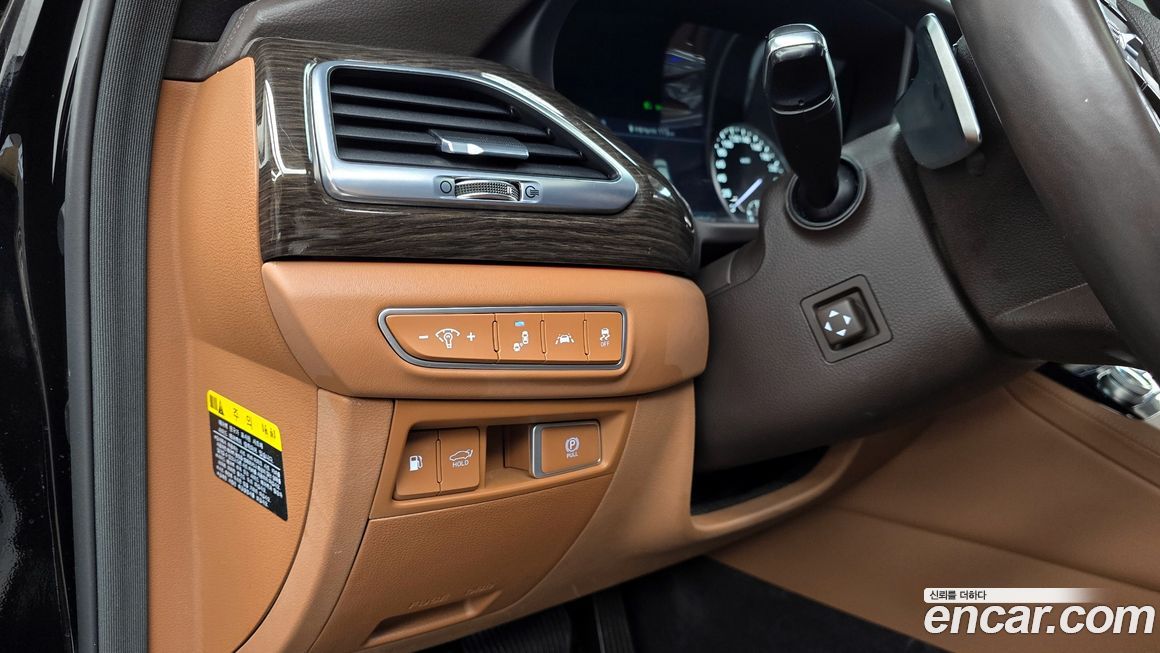 Genesis G90 2021
