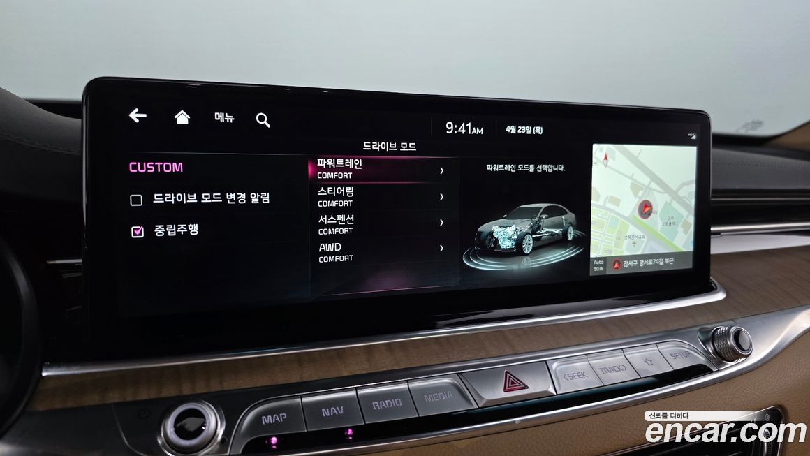 Kia K9 2024