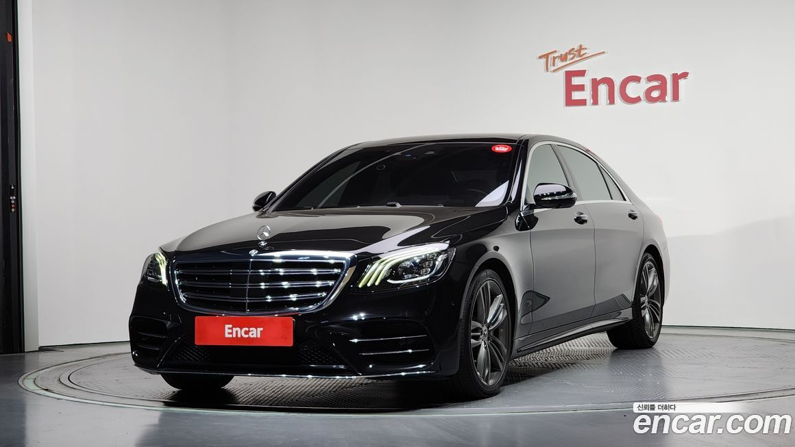 Mercedes-Benz S-Class 2018