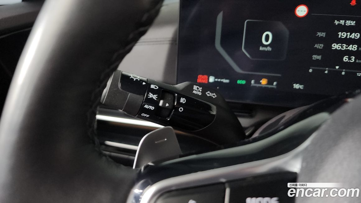Kia Canival 2025