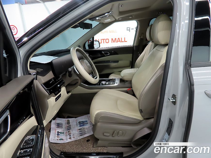 Kia Canival 2024