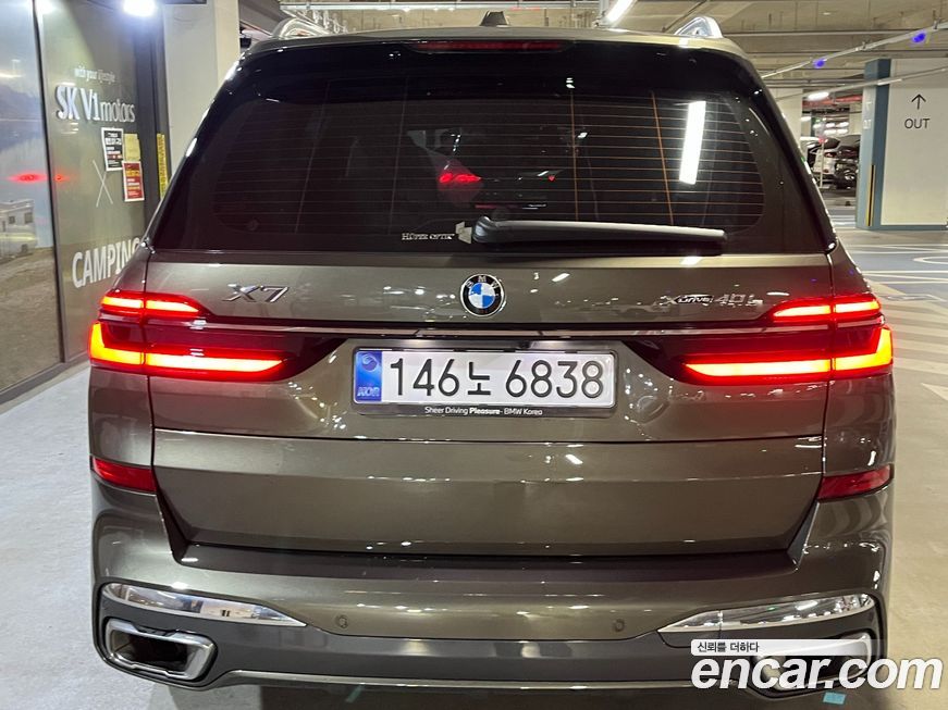 BMW X7 2025