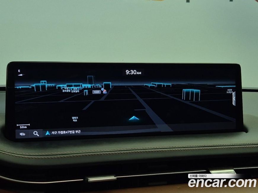 Genesis GV70 2022