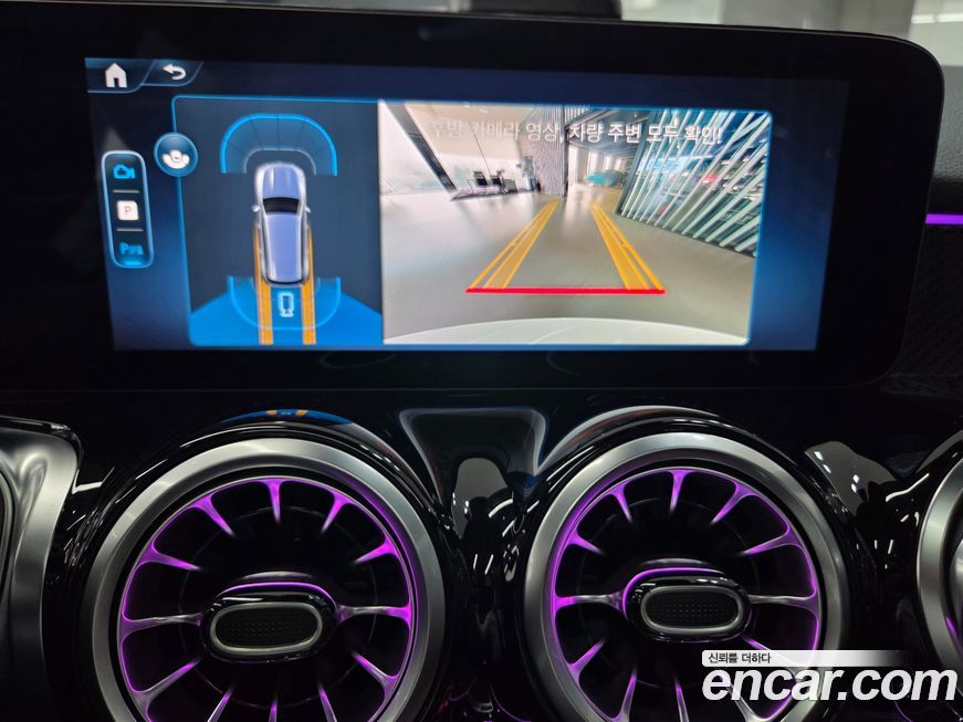 Mercedes-Benz GLB-Class 2025