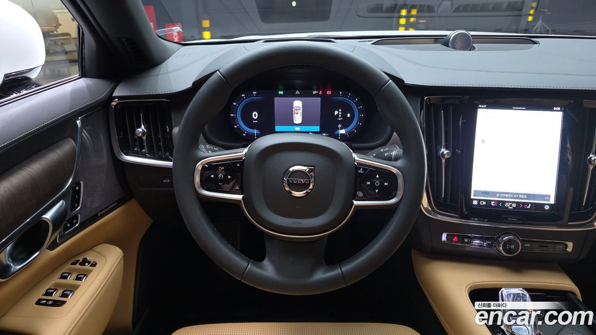 Volvo S90 2024