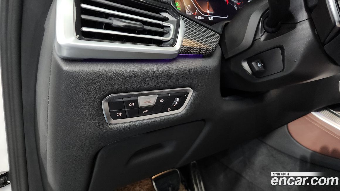 BMW X5 2023
