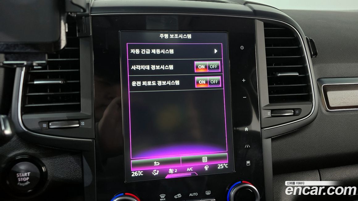 Renault-KoreaSamsung QM6 2020