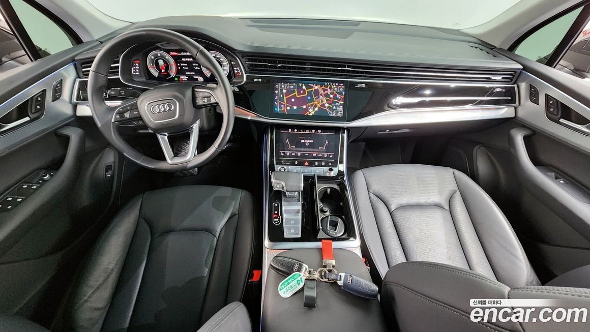 Audi Q7 2023