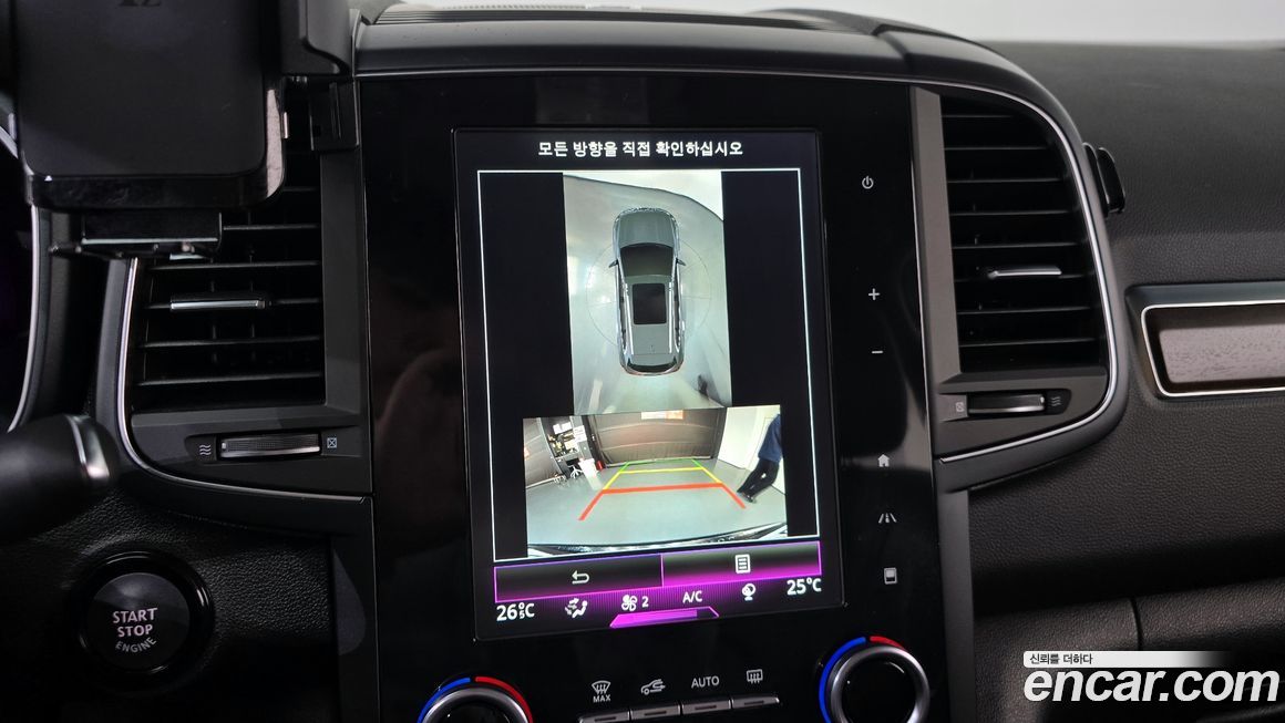 Renault-KoreaSamsung QM6 2020