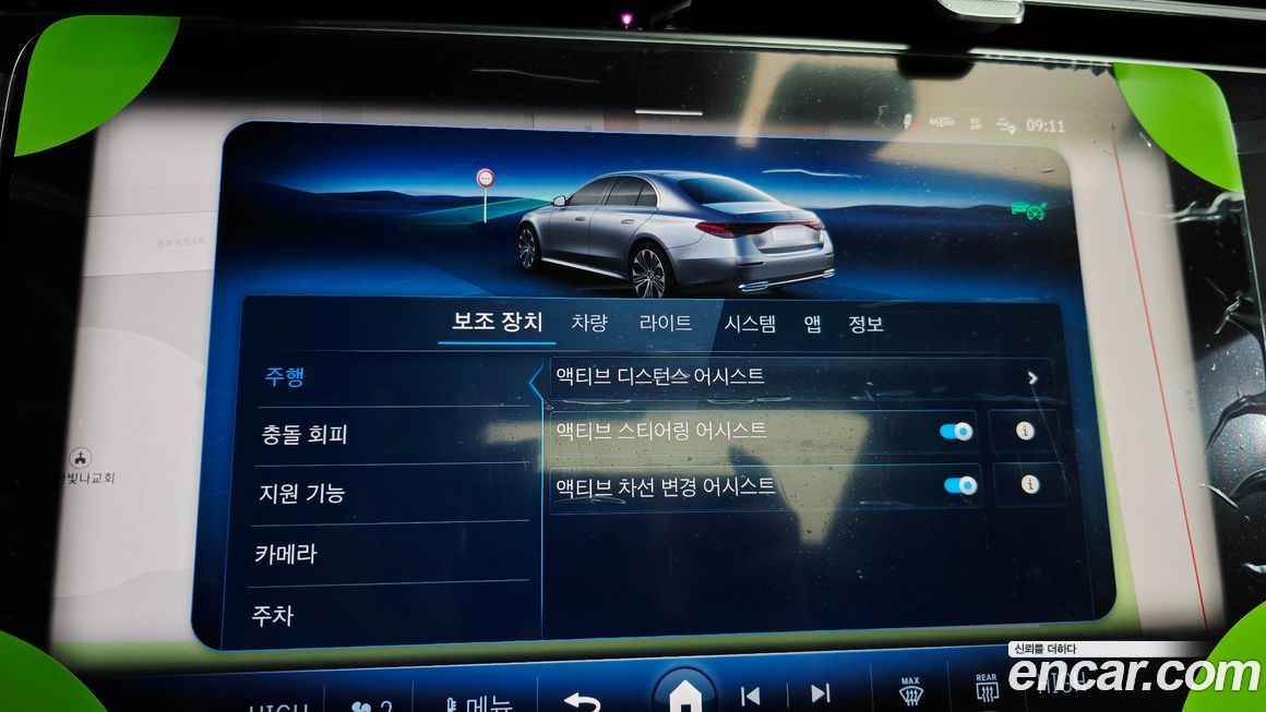 Mercedes-Benz E-Class 2026