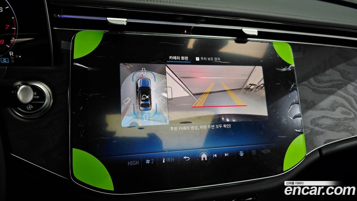 Mercedes-Benz E-Class 2026