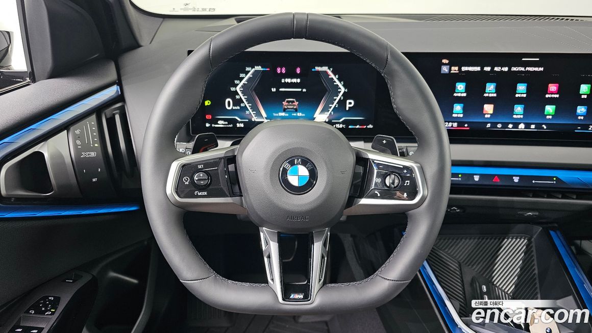 BMW X3 2026