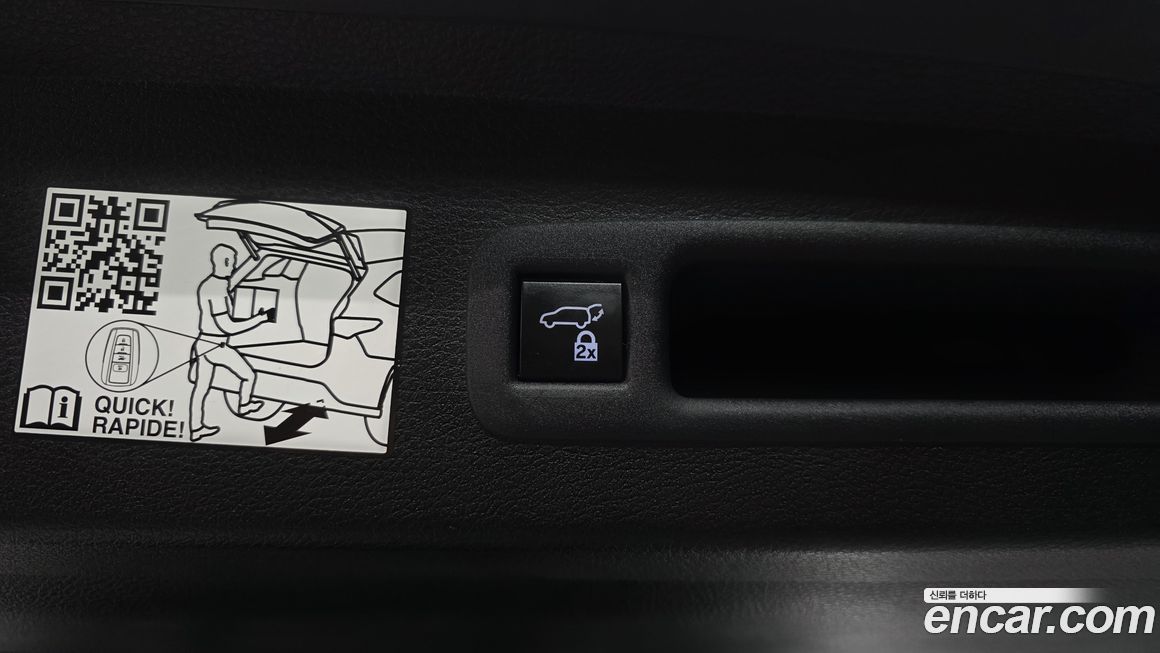 Toyota Sienna 2024