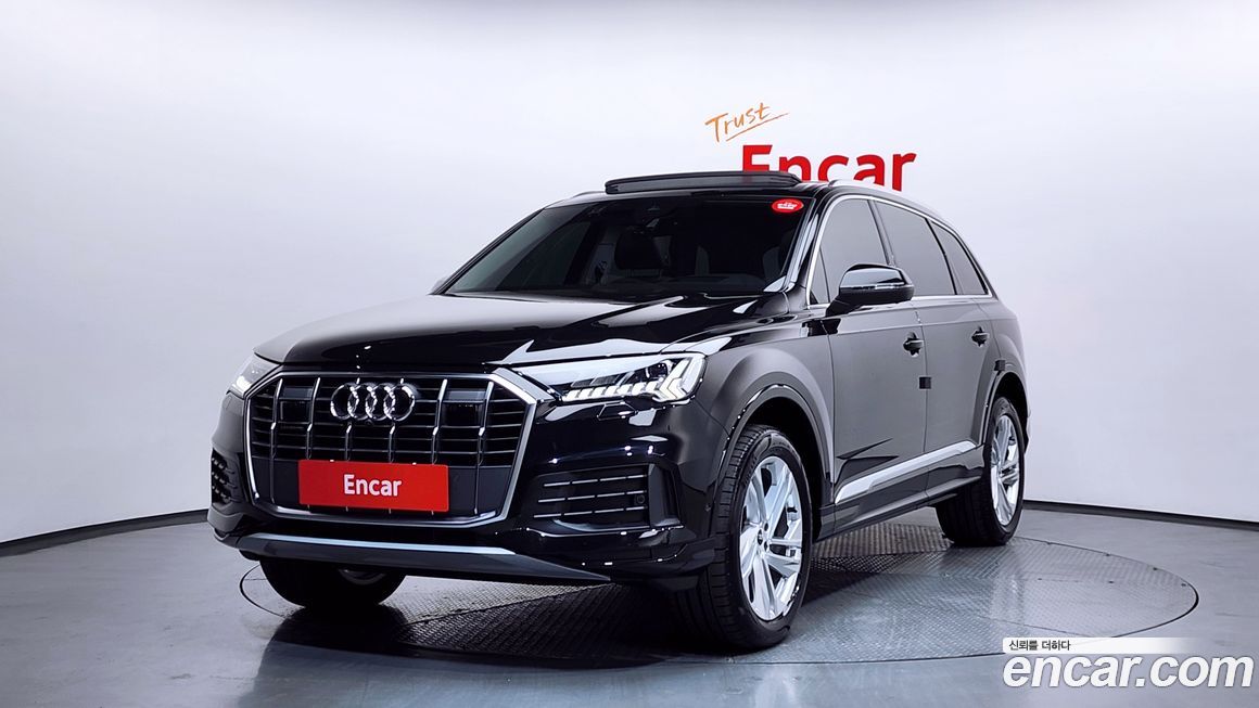 Audi Q7 2023