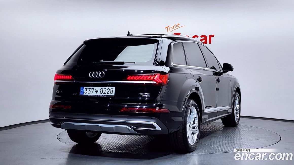 Audi Q7 2023