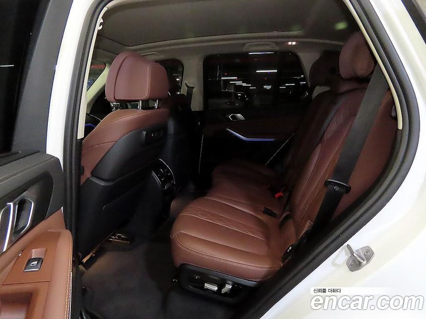 BMW X5 2022