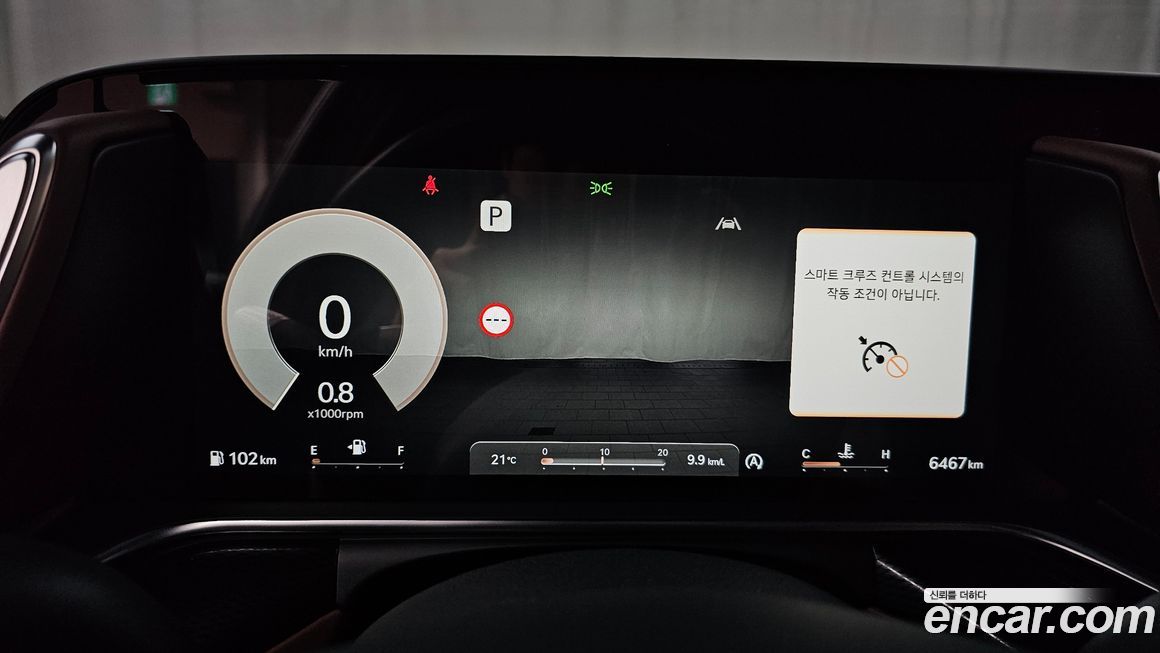Genesis G90 2026