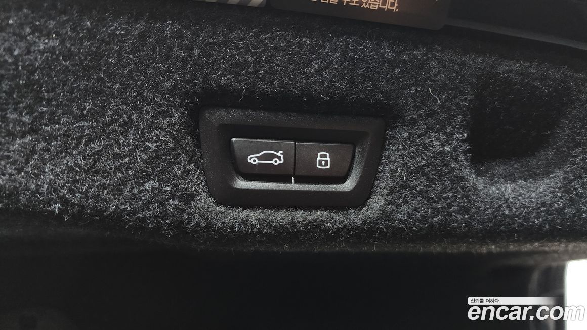 BMW 5-Series 2025