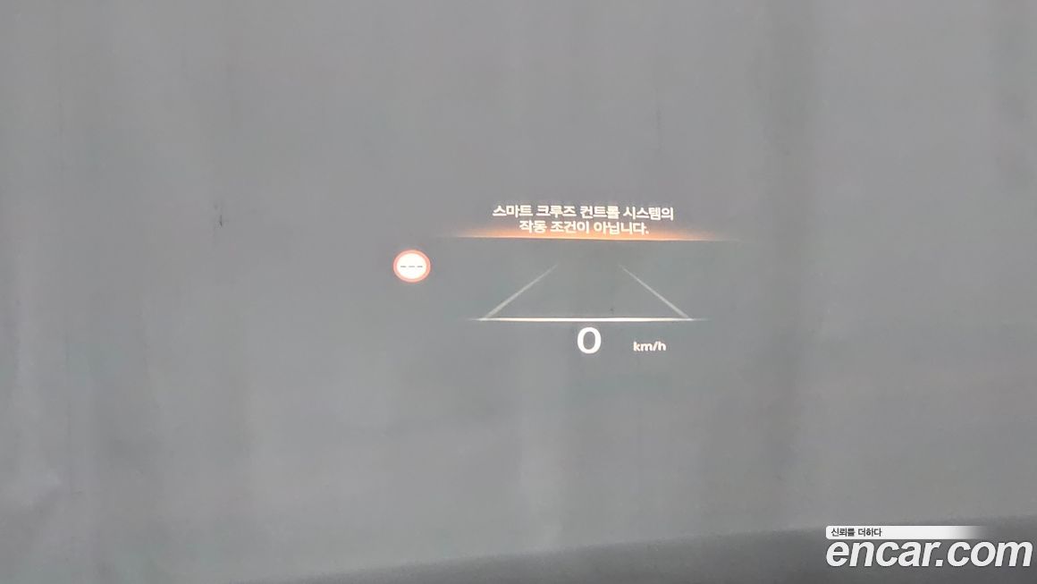 Genesis G90 2026