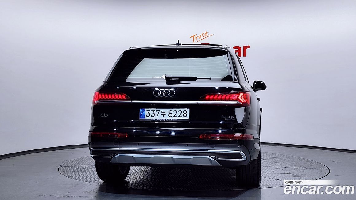 Audi Q7 2023