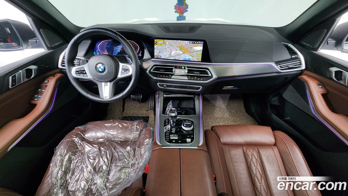 BMW X5 2023