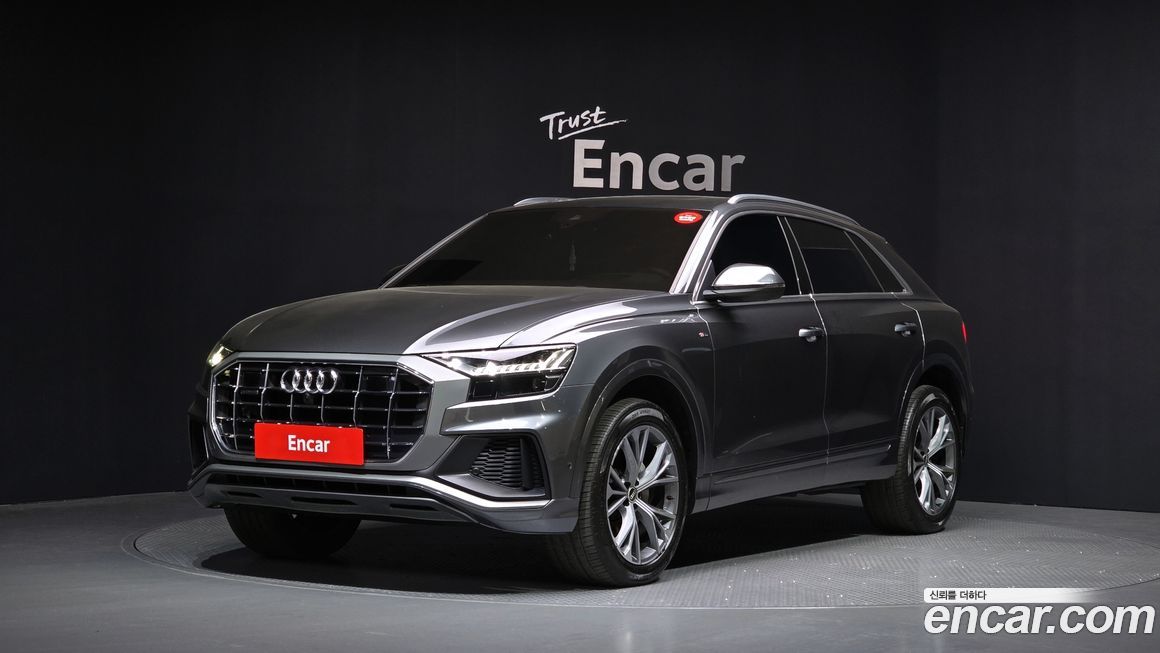 Audi Q8 2021