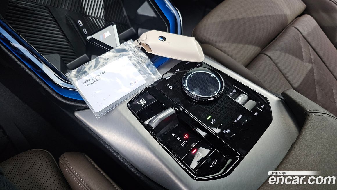BMW X3 2026