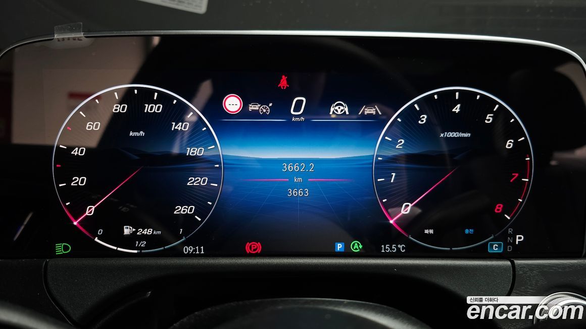 Mercedes-Benz E-Class 2026