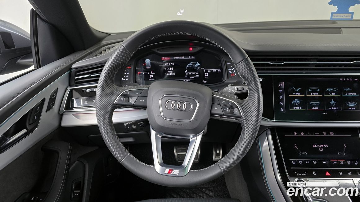 Audi Q8 2021