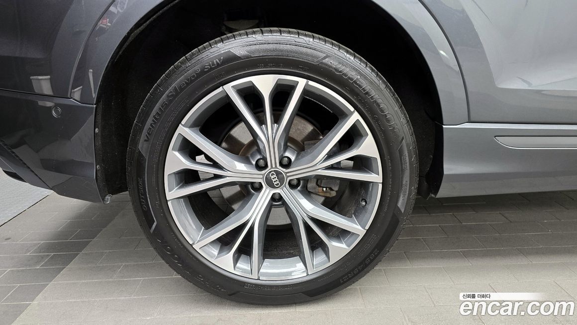 Audi Q8 2021