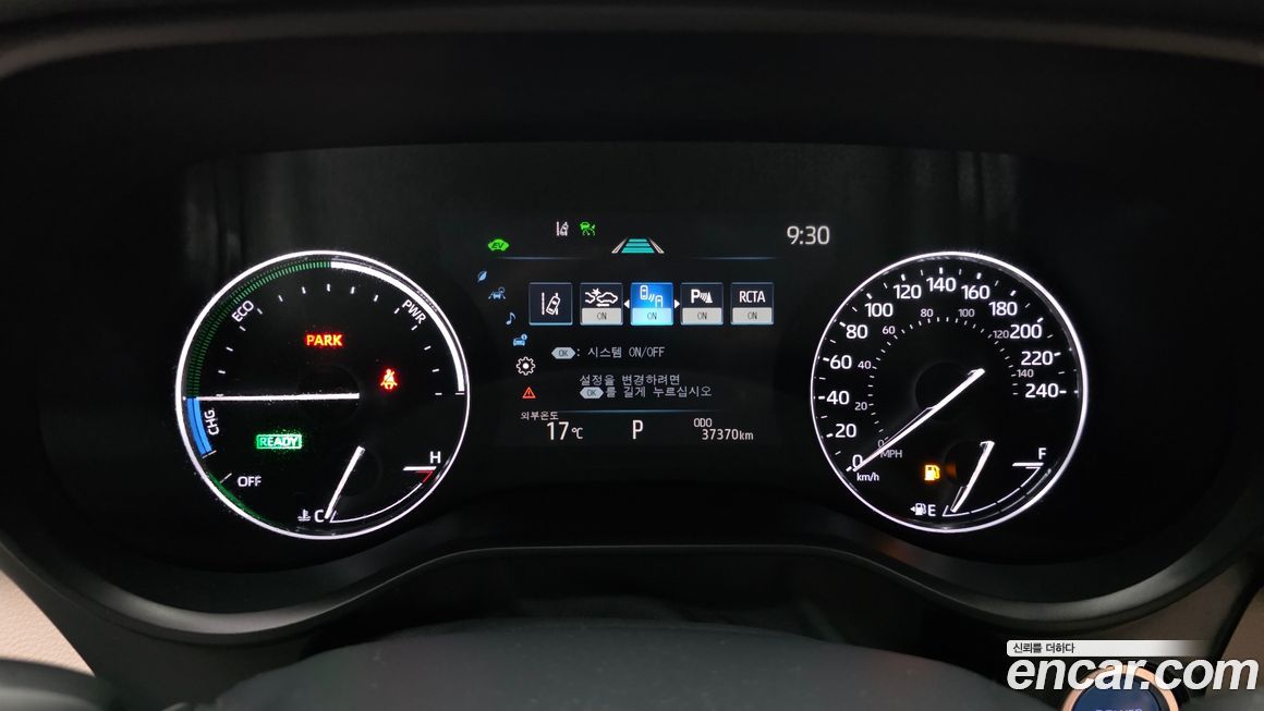 Toyota Sienna 2024